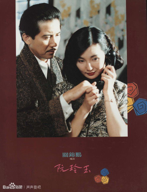 制作哥伦比亚